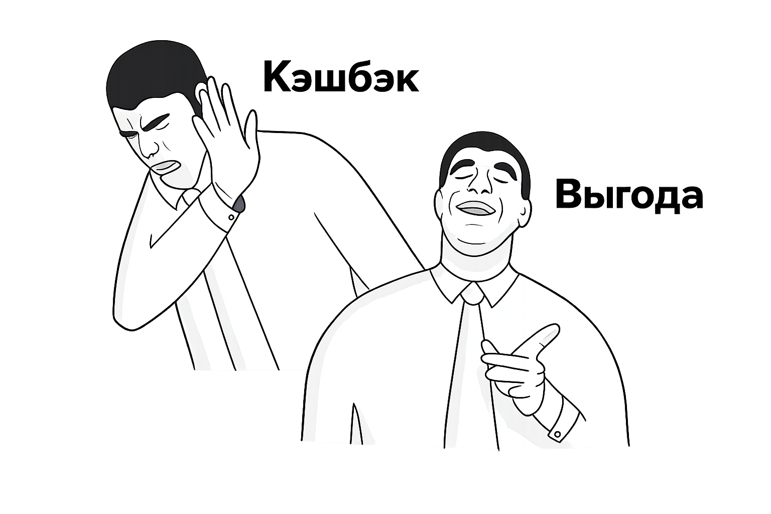 Обложка лонгрида